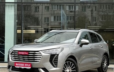 Haval Jolion, 2023 год, 2 250 000 рублей, 1 фотография