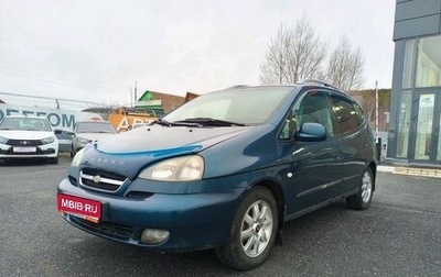 Chevrolet Rezzo, 2007 год, 350 000 рублей, 1 фотография