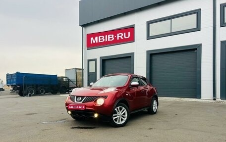 Nissan Juke II, 2010 год, 1 279 000 рублей, 1 фотография