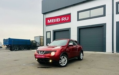 Nissan Juke II, 2010 год, 1 279 000 рублей, 1 фотография