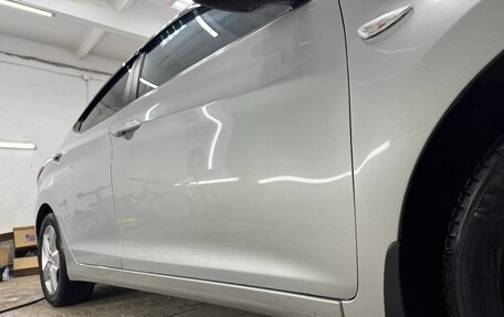 Hyundai Elantra V, 2013 год, 960 000 рублей, 10 фотография