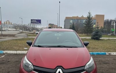 Renault Kaptur I рестайлинг, 2020 год, 1 300 000 рублей, 1 фотография