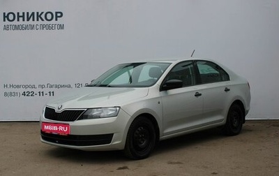 Skoda Rapid I, 2016 год, 809 000 рублей, 1 фотография
