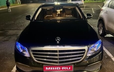 Mercedes-Benz E-Класс, 2016 год, 2 950 000 рублей, 1 фотография