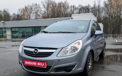Opel Corsa D, 2008 год, 325 000 рублей, 1 фотография