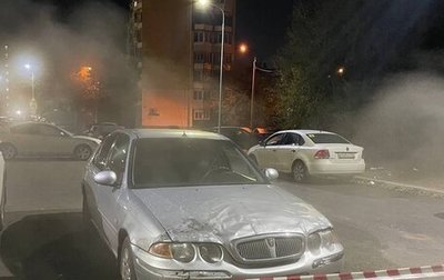 Land Rover 45, 2001 год, 130 000 рублей, 1 фотография