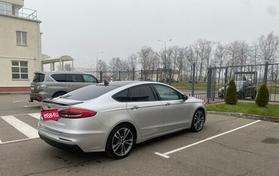Ford Fusion (North America) II, 2018 год, 1 900 000 рублей, 1 фотография