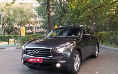 Infiniti QX70, 2015 год, 2 100 000 рублей, 1 фотография