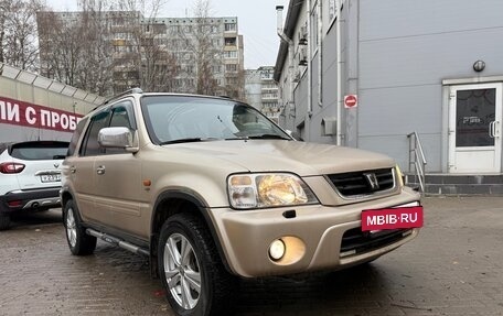 Honda CR-V IV, 1999 год, 405 000 рублей, 3 фотография