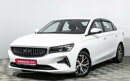 Geely Emgrand, 2023 год, 1 749 898 рублей, 1 фотография