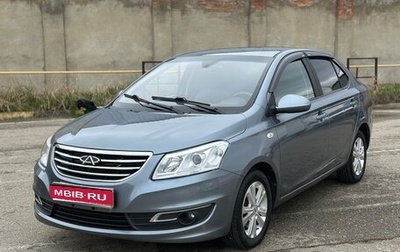 Chery Bonus 3 (E3), 2014 год, 599 000 рублей, 1 фотография