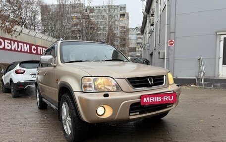 Honda CR-V IV, 1999 год, 405 000 рублей, 4 фотография