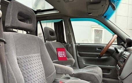 Honda CR-V IV, 1999 год, 405 000 рублей, 12 фотография