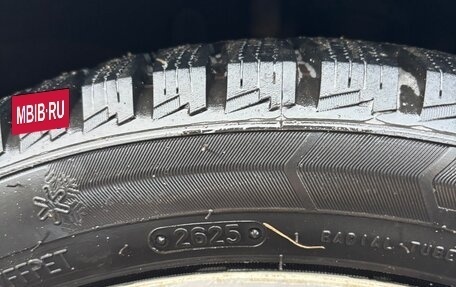 Skoda Octavia, 2013 год, 1 350 000 рублей, 6 фотография