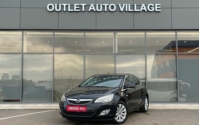 Opel Astra J, 2011 год, 599 000 рублей, 1 фотография