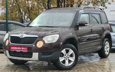 Skoda Yeti I рестайлинг, 2012 год, 519 000 рублей, 1 фотография
