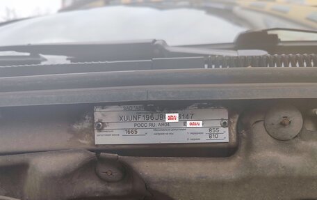 Chevrolet Lacetti, 2011 год, 470 000 рублей, 10 фотография