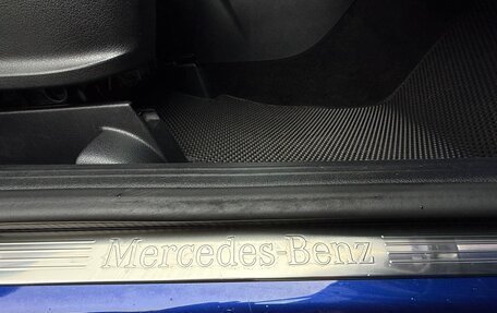 Mercedes-Benz GLB, 2021 год, 3 135 000 рублей, 22 фотография