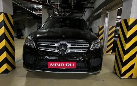 Mercedes-Benz GLS, 2017 год, 3 000 000 рублей, 3 фотография