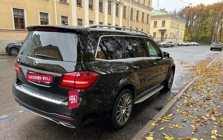Mercedes-Benz GLS, 2017 год, 3 000 000 рублей, 6 фотография