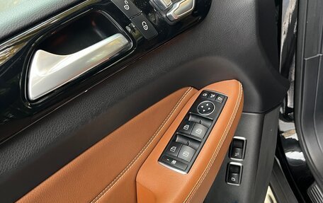 Mercedes-Benz GLS, 2017 год, 3 000 000 рублей, 15 фотография