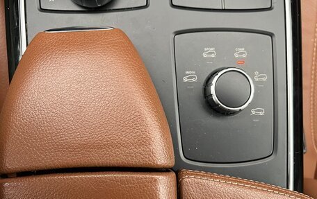 Mercedes-Benz GLS, 2017 год, 3 000 000 рублей, 16 фотография