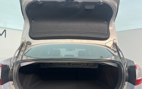 Ford Mondeo IV, 2011 год, 785 000 рублей, 9 фотография