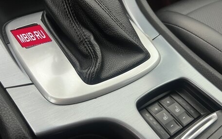 Ford Mondeo IV, 2011 год, 785 000 рублей, 15 фотография