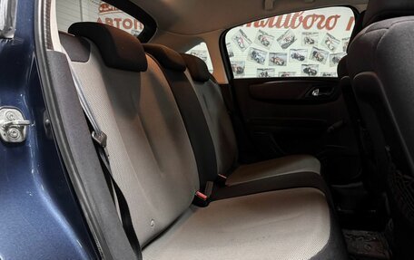 Citroen C4 II рестайлинг, 2008 год, 359 000 рублей, 12 фотография