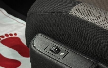 Citroen C4 II рестайлинг, 2008 год, 359 000 рублей, 19 фотография