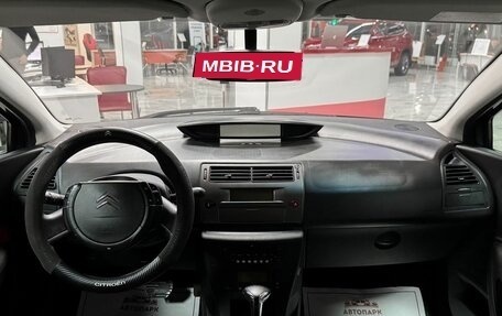 Citroen C4 II рестайлинг, 2008 год, 359 000 рублей, 15 фотография