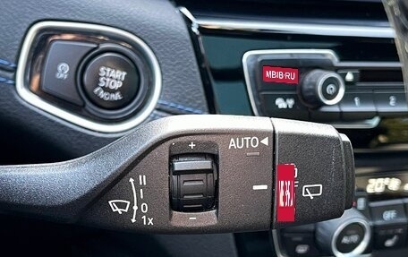 BMW X2, 2020 год, 4 290 000 рублей, 16 фотография