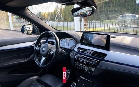 BMW X2, 2020 год, 4 290 000 рублей, 9 фотография