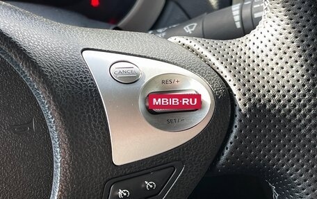 Nissan Juke II, 2011 год, 799 000 рублей, 14 фотография