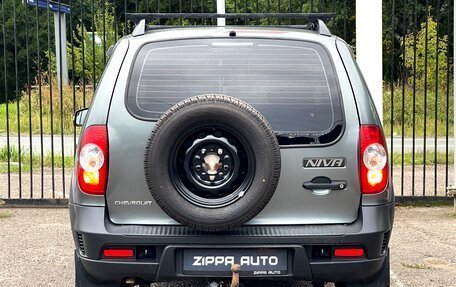 Chevrolet Niva I рестайлинг, 2016 год, 649 000 рублей, 5 фотография