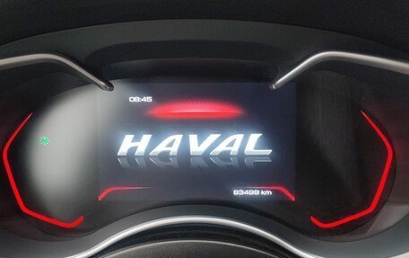 Haval H9 I рестайлинг, 2022 год, 3 350 000 рублей, 9 фотография
