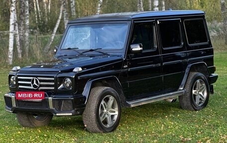 Mercedes-Benz G-Класс W463 рестайлинг _ii, 1997 год, 1 900 000 рублей, 5 фотография