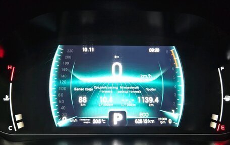 Chery Tiggo 7 Pro, 2022 год, 1 657 000 рублей, 10 фотография