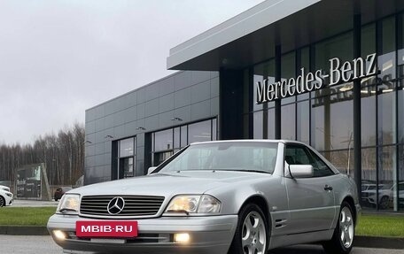 Mercedes-Benz SL-Класс, 1997 год, 4 500 000 рублей, 3 фотография