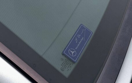 Mercedes-Benz SL-Класс, 1997 год, 4 500 000 рублей, 23 фотография