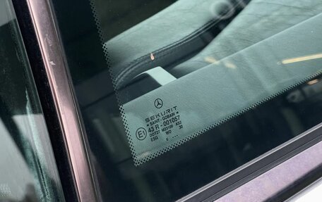 Mercedes-Benz SL-Класс, 1997 год, 4 500 000 рублей, 22 фотография