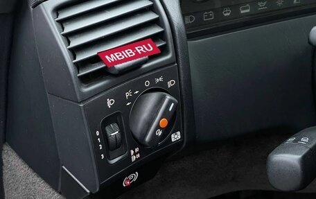 Mercedes-Benz SL-Класс, 1997 год, 4 500 000 рублей, 14 фотография