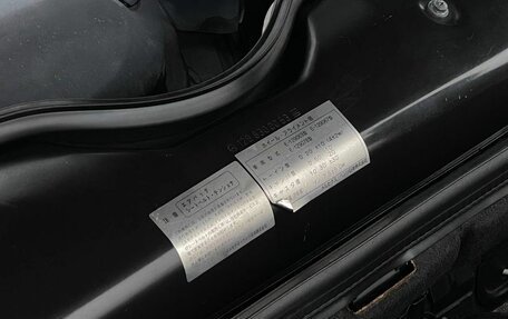 Mercedes-Benz SL-Класс, 1997 год, 4 500 000 рублей, 25 фотография