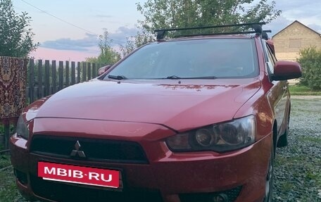 Mitsubishi Lancer IX, 2007 год, 490 000 рублей, 2 фотография