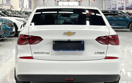 Chevrolet Monza, 2022 год, 1 355 000 рублей, 4 фотография