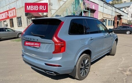 Volvo XC90 II рестайлинг, 2021 год, 5 300 000 рублей, 3 фотография