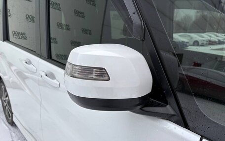 Honda Stepwgn IV, 2020 год, 2 880 000 рублей, 7 фотография