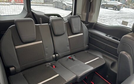 Honda Stepwgn IV, 2020 год, 2 880 000 рублей, 16 фотография