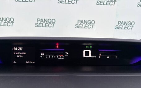 Honda Stepwgn IV, 2020 год, 2 880 000 рублей, 18 фотография