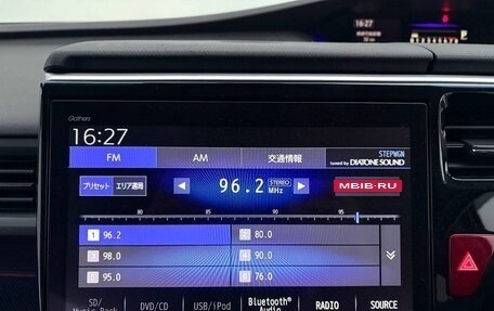 Honda Stepwgn IV, 2020 год, 2 880 000 рублей, 19 фотография